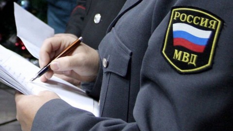 Полицейские изъяли порядка 54 граммов марихуаны у жителя Дмитровска