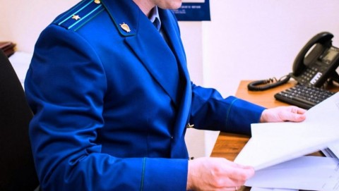В Дмитровском районе мужчина осужден за покушение на дачу взятки сотруднику полиции
